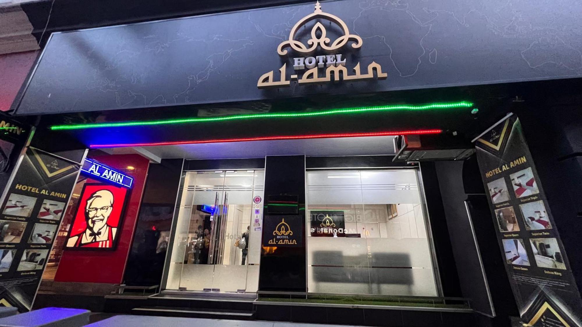 Hotel Al Amin 吉隆坡 外观 照片